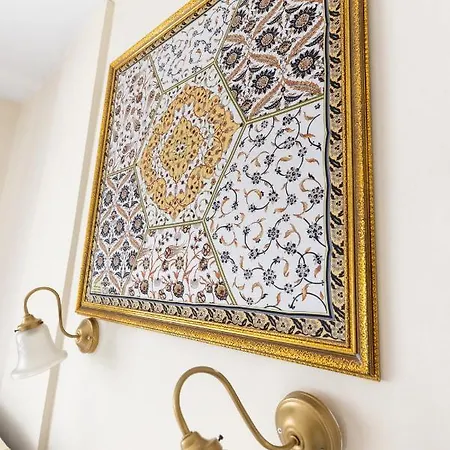 Ephesus Centrum Отель 3*