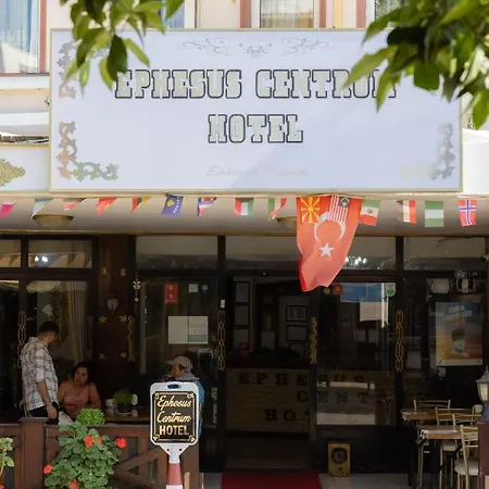 Ephesus Centrum セルチュク